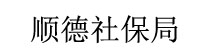 &#20048;&#40060;&#40;&#20013;&#22269;&#41;&#108;&#101;&#121;&#117;