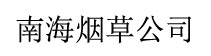 &#20048;&#40060;&#40;&#20013;&#22269;&#41;&#108;&#101;&#121;&#117;